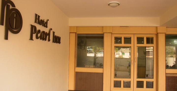 Oyo 539 Hotel Pearl Inn 벵갈루루 외부 사진